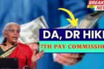 7th Pay Commission 1