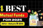 Best Mutual Funds to Invest Today