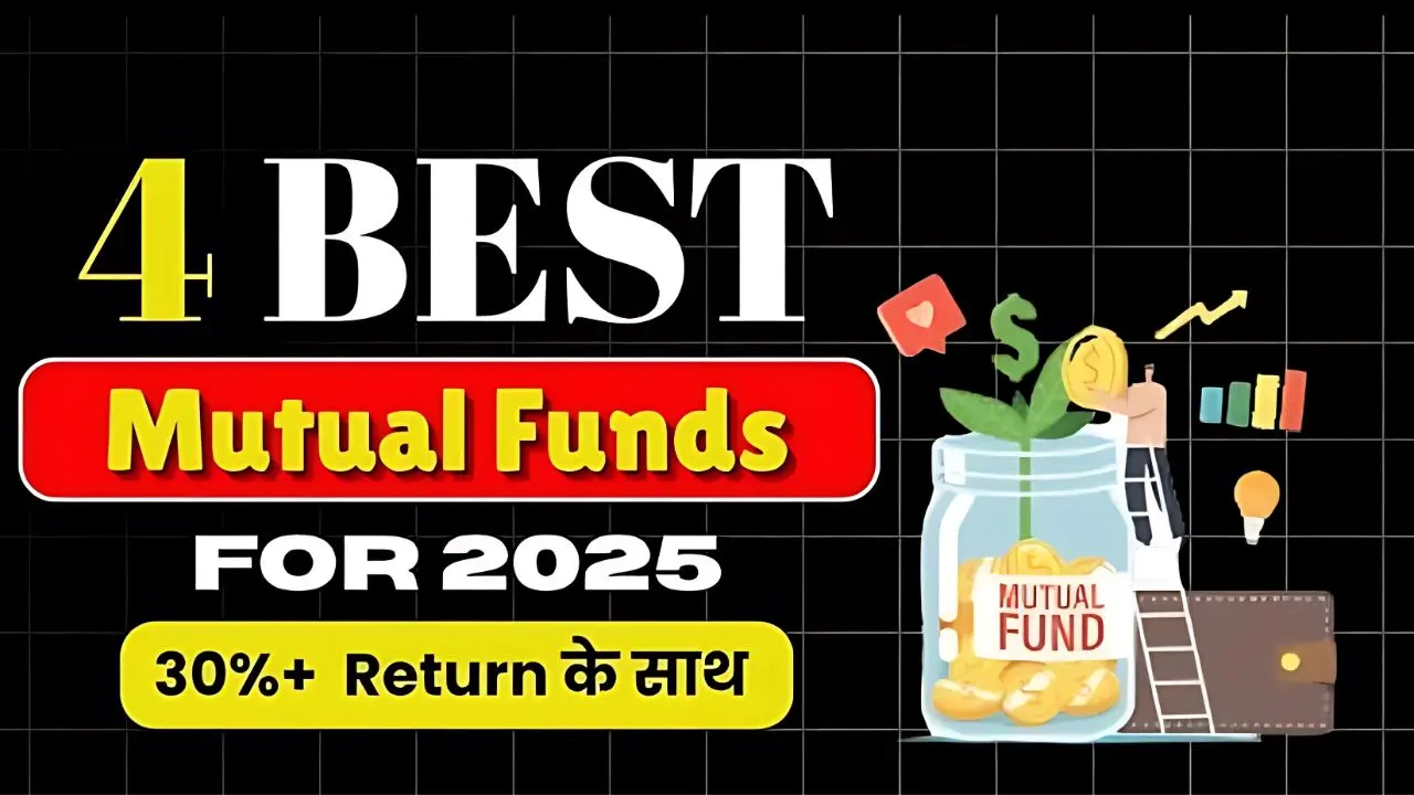 Best Mutual Funds to Invest Today