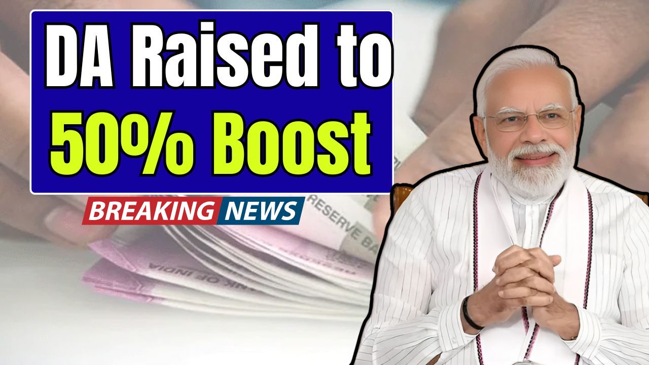 Big Salary Boost