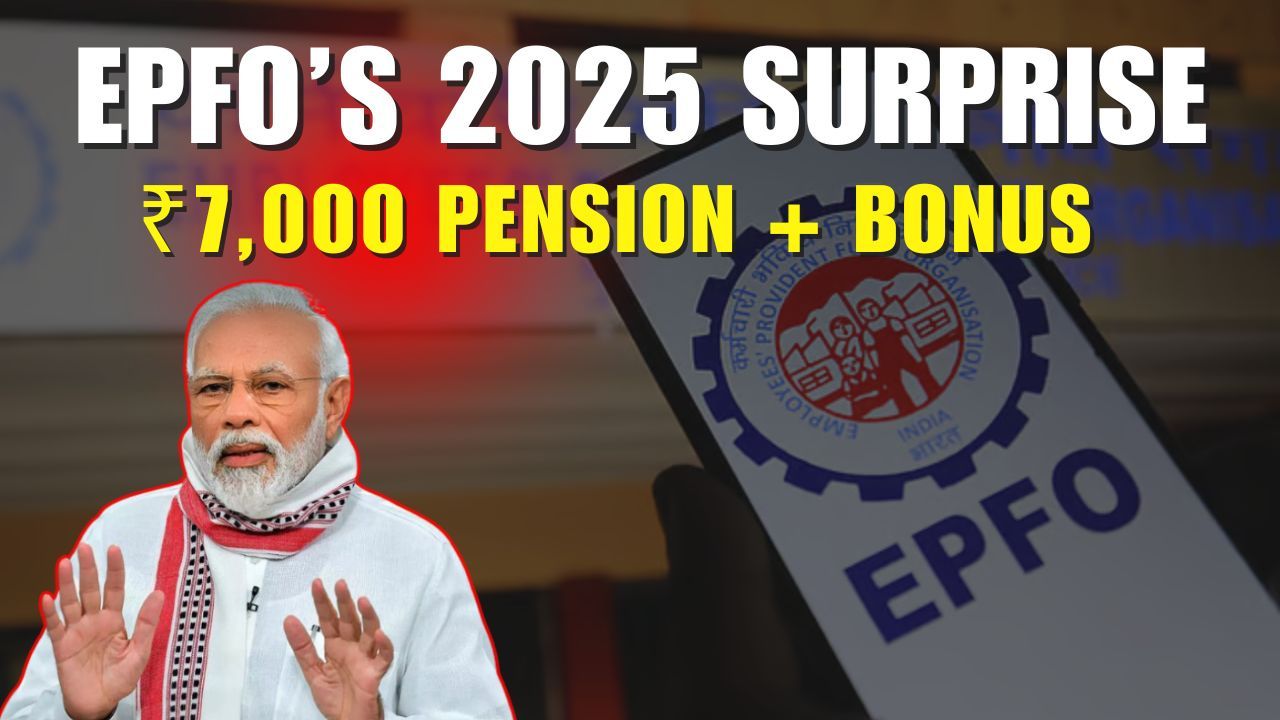 PF New Rule 2025