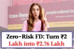 PNB FD Scheme Update