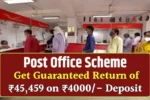 Post Office RD 2025