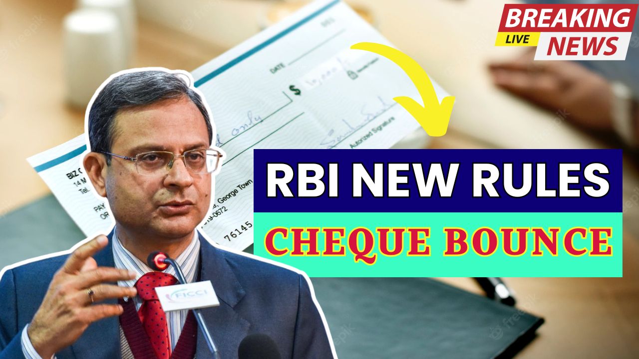 RBI Cheque Bounce